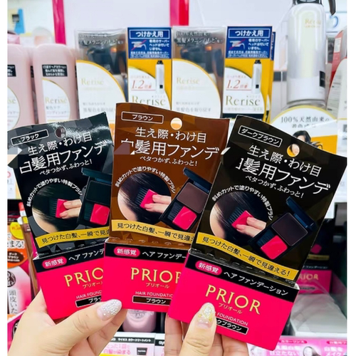 保税 日本本土Prior一次性染发笔梳发际线膏染发粉饼3.6g