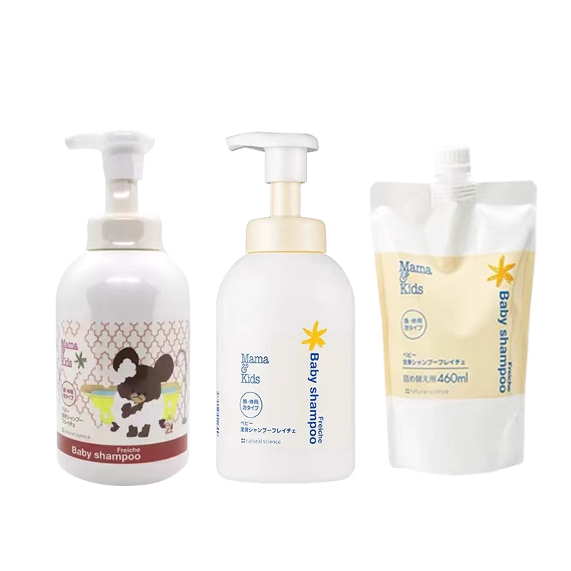 日本mamakids新生儿婴幼儿童洗面奶洗发水沐浴露2合1瓶替换装