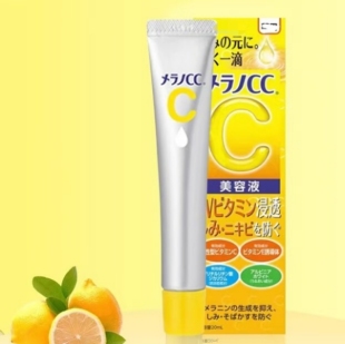 日本本土 ROHTO乐敦cc VC一代升级版修护精华液20ml