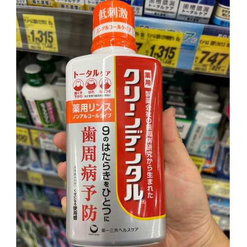 日本采 第一三共CLEANDENTAL红瓶漱口水450ml 清洁清新口气