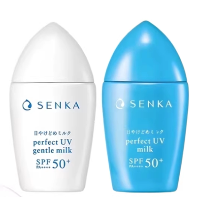 日本Senka/珊珂专科防晒霜小白瓶小蓝瓶高倍户外军训
