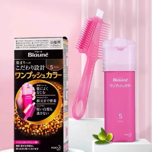 保税 日本本土花王biaune染发剂膏 按压式