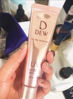 日本Kanbo嘉娜宝DEW朵雾细润妍柔防晒霜美容液隔离乳40g