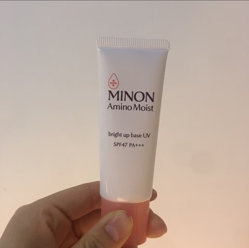 日本MINON/蜜浓氨基酸保湿滋润修饰肤色润色隔离防晒霜25g