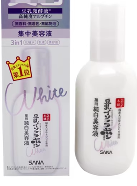 日本 SANA莎娜豆乳纯白系列保湿三合一精华乳液100ml