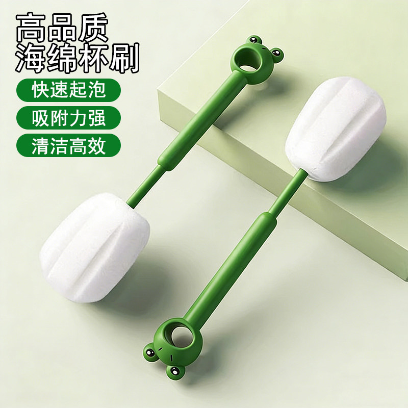 洗杯子神器杯刷清洁长柄破壁机专用无死角家用清洗水杯刷子奶瓶刷,家庭/个人清洁工具,杯刷/瓶刷,淘宝优惠券,粉丝福利购,淘宝优惠卷