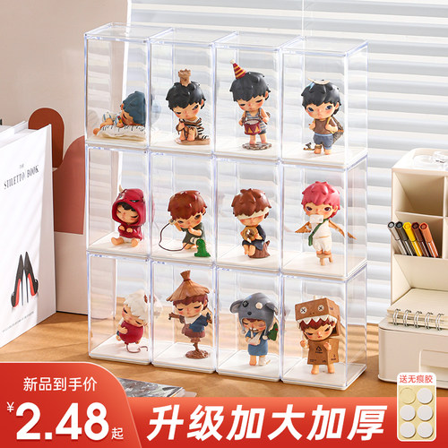 盲盒收纳展示架加高加大加厚