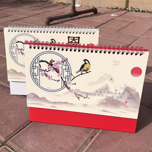 2026年风景花鸟台历金句日历桌面记事摆件