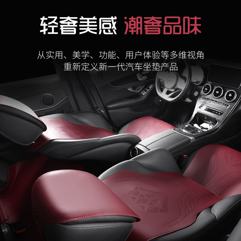 汽车坐垫四季通用纳帕皮汽车座垫2023款小蛮腰马鞍垫夏季薄款车垫