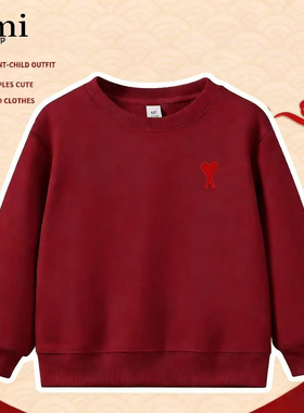 官方Ami srtp酒红色新年儿童卫衣2026年春秋男女童上衣长袖亲子装