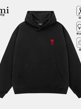 官方AMI SRTP连帽卫衣男女情侣装春季新款爱心刺绣帽衫百搭外套潮