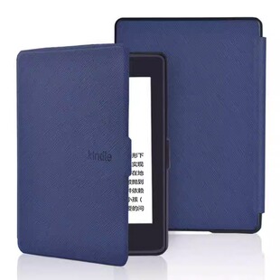 适用于Kindle保护套WP63GW壳Kindle499保护壳第七代电子书皮套防摔壳