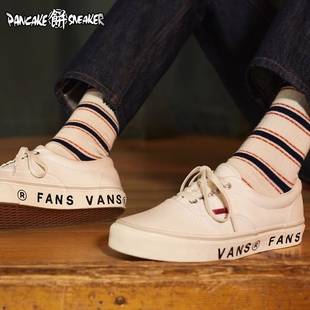 联名款 帆布鞋 Vans Era 女鞋 Vault Wood VANSFANS男鞋 板鞋