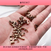包邮 H09约0.4X1CM铜手链项链扣25 30个diy手工材料配件满30