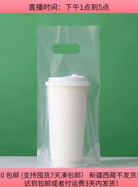 M26约16X28CM手提袋 60个288克 diy手工材料配件满30包邮