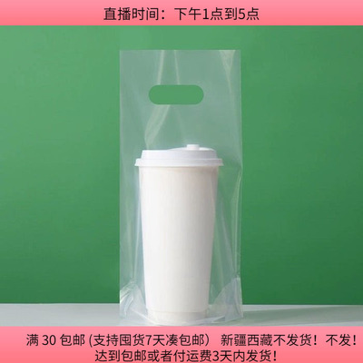 M26约16X28CM手提袋 60个288克 diy手工材料配件满30包邮