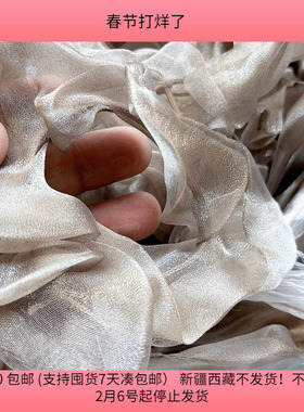 B52纱肠圈48-50根diy手工材料配件满30包邮