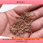 包邮 L35约4x8MM金色羊角钉95 100个30