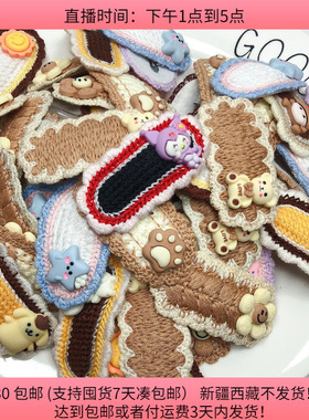 R22约6CM针织BB夹250克约55-60个 材料配件满30包邮