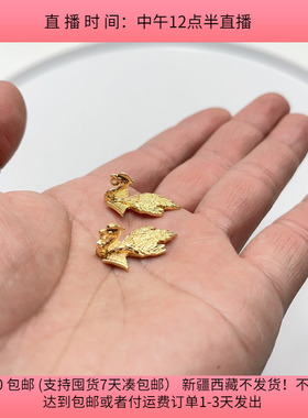 D78约2.5CM金色合金凤凰古风  20个 diy手工材料配件满30包邮