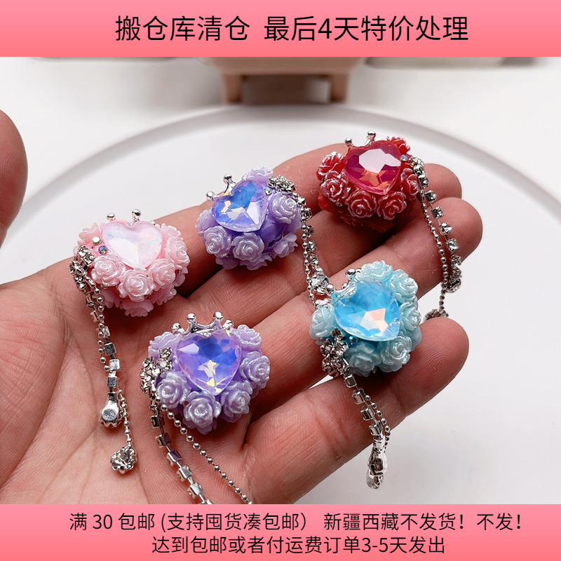 O99爱心2.6厘米重工手机链珠子5个 diy手工材料配件满30包邮