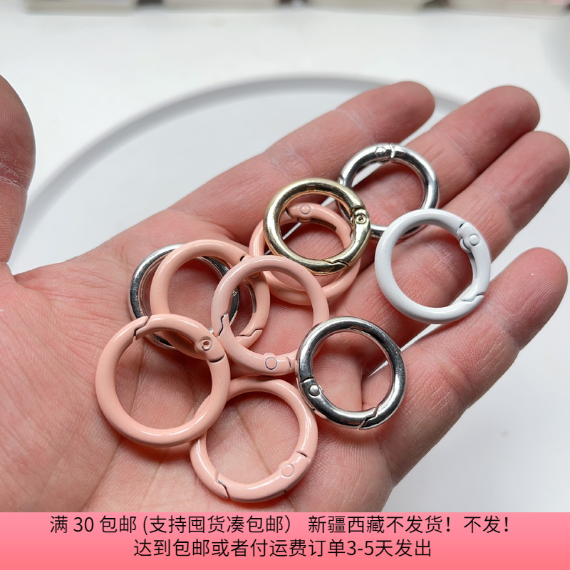 Y52约2.4-2.6CM合金弹簧扣 随机9-11个 diy手工材料配件满30包邮