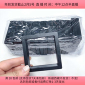 包邮 diy手工材料配件满30 24约7X7CM黑色悬浮盒 10个