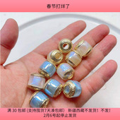 10个diy手工材料配件满30 77约1.6CM海家珠子 包邮