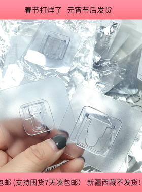 Y49挂钩混发粘扣半斤约38个diy手工材料配件满30包邮