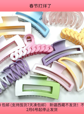 K21抓夹混发约10-11个  diy手工材料配件满30包邮