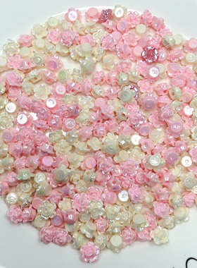 @01约1.3CM树脂花带孔100克约270-300个 diy手工材料配件满30包邮