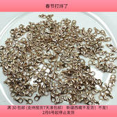 包邮 M16约1.2CM合金龙虾扣300 328个diy手工材料配件满30