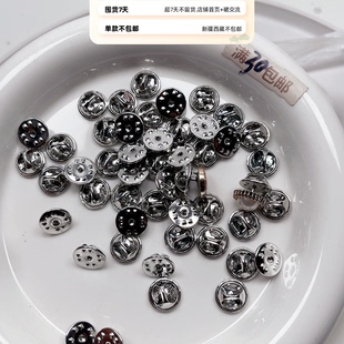 K21胸针底扣48 50个30 包邮