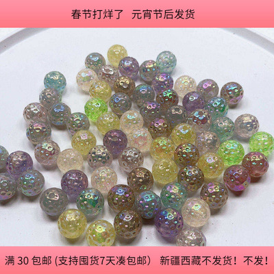 R31约1.5厘米部分夜光珠子盘中150克diy手工材料配件满30包邮