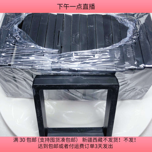 货架C56约9X9CM黑色悬浮盒 10个 diy手工材料配件满30包邮