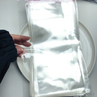 R75约15X26CM自粘袋半斤约100个diy手工材料配件满30包邮