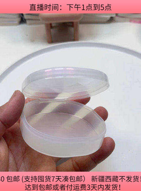 A41约2.2X7X7CM盒子 10个 diy手工材料配件满30包邮