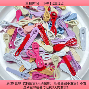 包邮 Y51发夹混发半斤 diy手工材料配件满30