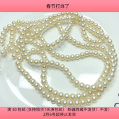 J68约0.8CM玻璃仿珍珠2条140克diy手工材料配件满30 包邮