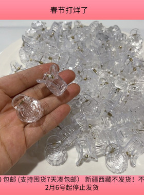 S20约2CM透明抓夹 半斤约95个diy手工材料配件满30包邮4楼