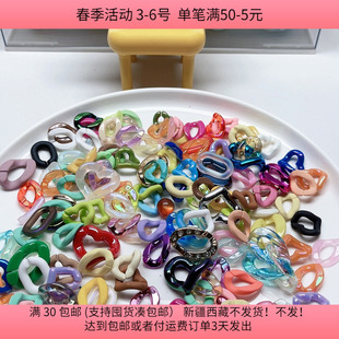 M17钥匙链扣盘中150克diy手工材料配件满30 包邮