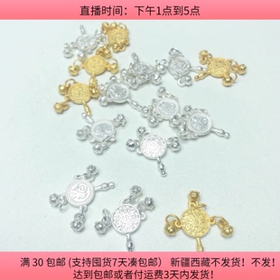 包邮 B20约2CM高保合金拨浪鼓吊坠14 16个diy手工材料配件满30