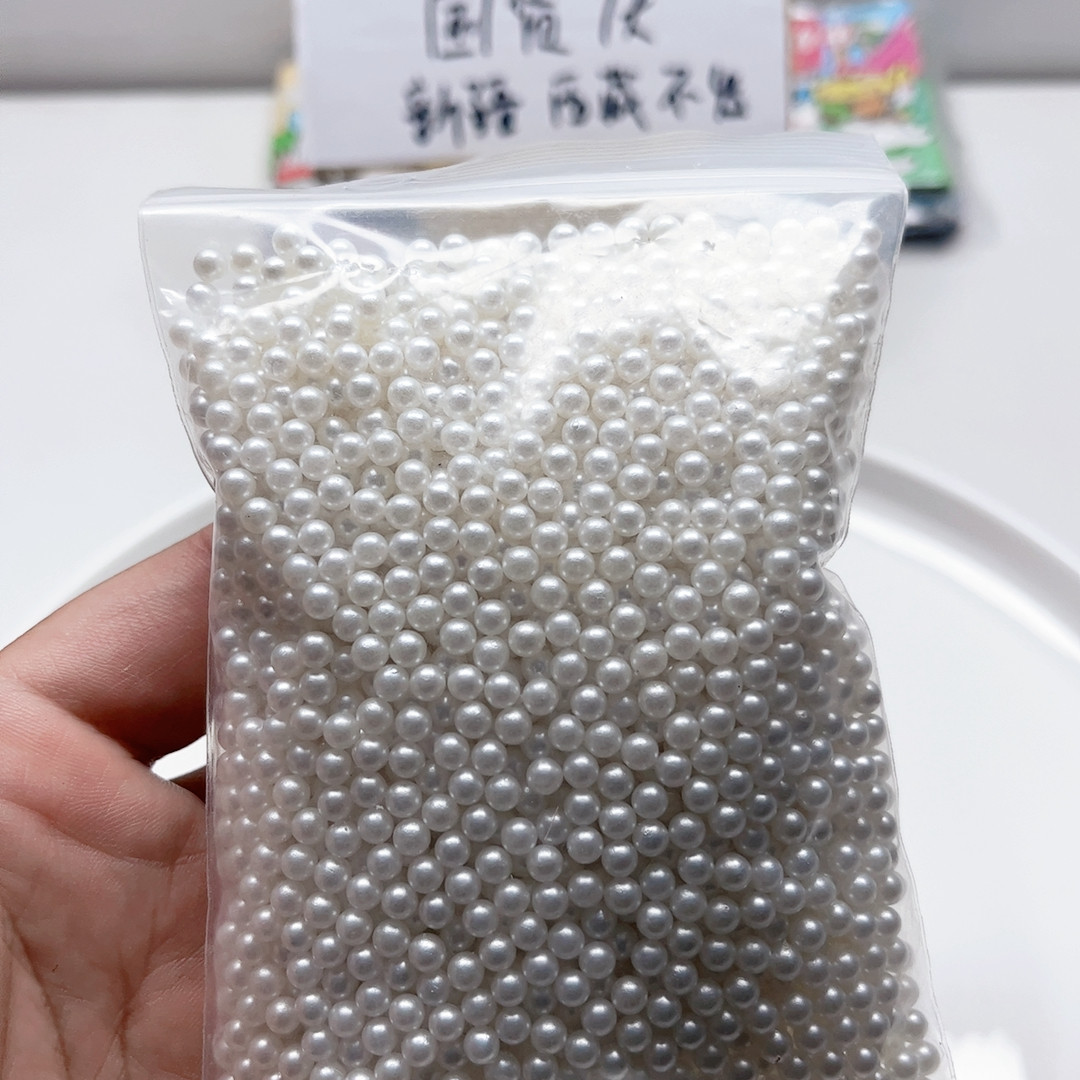 C53约0.4CM高亮无孔ABS仿珍珠100克diy手工材料配件满30包邮