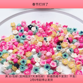 C40约1.4厘米树脂花150克220颗diy手工材料配件满30 包邮