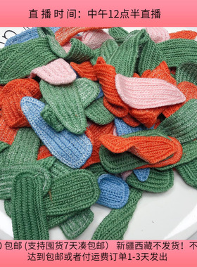 @51约6.5CM毛线发夹贴 95-100个 diy手工材料配件满30包邮