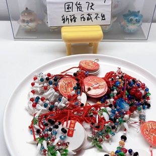 E72手链脚链随机混搭半斤40根30 包邮