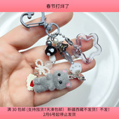 包邮 Y59手机挂件1个 diy手工材料配件满30