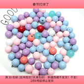 包邮 B02Z珠子半孔吊珠混发半斤约80颗 diy手工材料配件满30