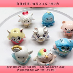 M19约5.5厘米石膏蛋仔摆件随机5个半斤diy手工材料配件满30 包邮