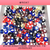 M34约1.4CM水晶玻璃大孔珠半斤约130个diy手工材料配件满30 包邮